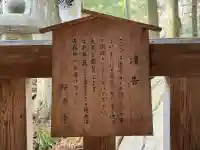 鞍馬寺奥の院 魔王殿の{uncategorized: "未分類", other: "その他", undefined: "問題あり", building: "その他建物", grave: "お墓", sacred_gate: "鳥居", guardian: "狛犬", statue: "像", buddha: "仏像", history: "歴史", nature: "自然", garden: "庭園", animal: "動物", pagoda: "塔", temizu: "手水舎", mountain_gate: "山門・神門", sanctuary: "本殿・本堂", subordinate: "末社・摂社", art: "芸術", scenery: "景色", jizo: "地蔵", ema: "絵馬", goshuin: "御朱印", omikuji: "おみくじ", items: "授与品その他", amulet: "お守り", goshuincho: "御朱印帳", eats: "食事", festival: "お祭り", votive_dance: "神楽", shichigosan: "七五三参", wedding: "結婚式", experience: "体験その他", initially: "初詣", around: "周辺", anti_infection: "感染症対策"}