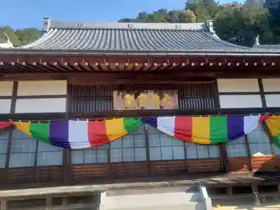 永昌寺の本殿・本堂