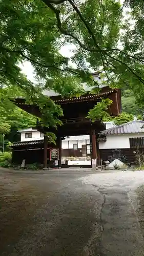 普門寺(切り絵御朱印発祥の寺)の山門