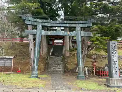 日光二荒山神社中宮祠(栃木県)