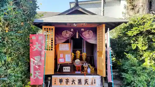 健田須賀神社(茨城県)