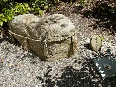 彌都加伎神社の{uncategorized: "未分類", other: "その他", undefined: "問題あり", building: "その他建物", grave: "お墓", sacred_gate: "鳥居", guardian: "狛犬", statue: "像", buddha: "仏像", history: "歴史", nature: "自然", garden: "庭園", animal: "動物", pagoda: "塔", temizu: "手水舎", mountain_gate: "山門・神門", sanctuary: "本殿・本堂", subordinate: "末社・摂社", art: "芸術", scenery: "景色", jizo: "地蔵", ema: "絵馬", goshuin: "御朱印", omikuji: "おみくじ", items: "授与品その他", amulet: "お守り", goshuincho: "御朱印帳", eats: "食事", festival: "お祭り", votive_dance: "神楽", shichigosan: "七五三参", wedding: "結婚式", experience: "体験その他", initially: "初詣", around: "周辺", anti_infection: "感染症対策"}