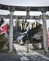 長良神社(群馬県)