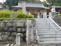 治陸寺のその他建物