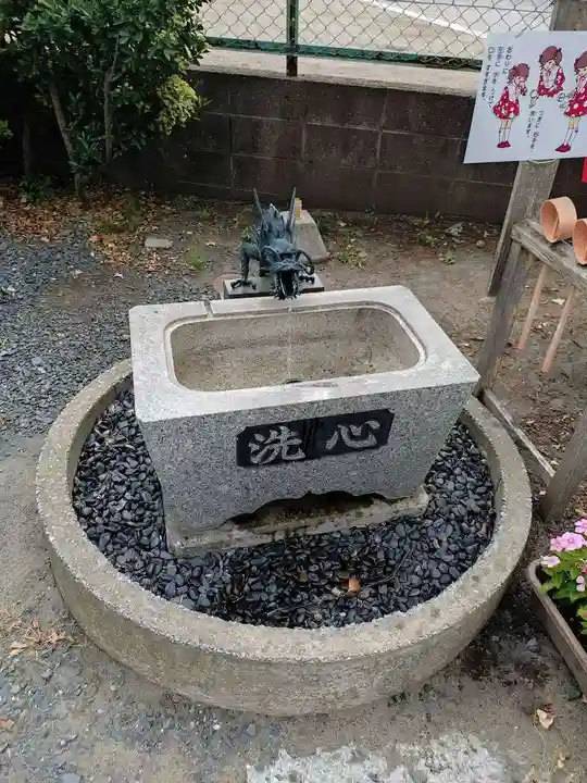 白山神社(青森県)