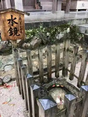 宝満宮竈門神社のその他建物