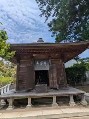 月山寺(茨城県)