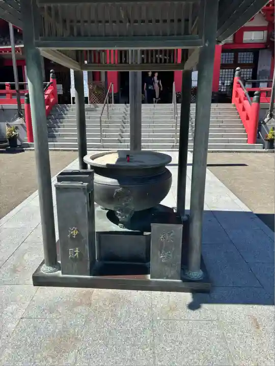 甚目寺(愛知県)