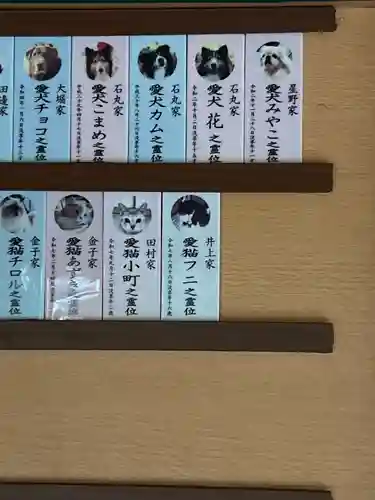 国上寺(新潟県)