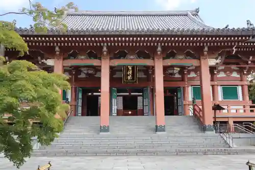  智積院(京都府)
