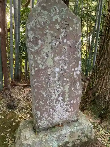 五柱神社のその他建物