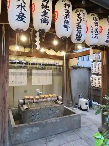 御金神社の手水舎