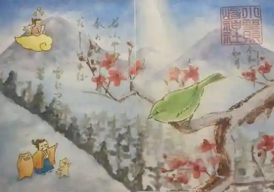 小野照崎神社(東京都)