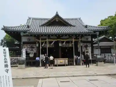 射楯兵主神社の本殿・本堂