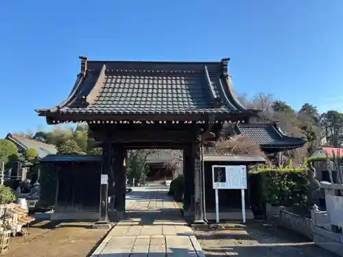 光明院(千葉県)