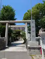 堀切天祖神社(東京都)