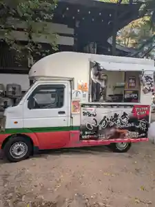 遠照山 光明寺(尼崎大仏)(兵庫県) 2025年12月14日(日)〜(2025年12月13日(土) 06時38分50秒投稿)