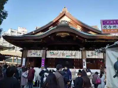湯島天満宮の本殿・本堂