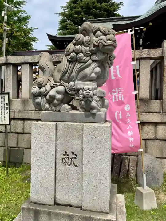 尾久八幡神社(東京都)