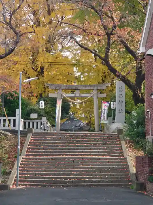 葛西神社の{uncategorized: "未分類", other: "その他", undefined: "問題あり", building: "その他建物", grave: "お墓", sacred_gate: "鳥居", guardian: "狛犬", statue: "像", buddha: "仏像", history: "歴史", nature: "自然", garden: "庭園", animal: "動物", pagoda: "塔", temizu: "手水舎", mountain_gate: "山門・神門", sanctuary: "本殿・本堂", subordinate: "末社・摂社", art: "芸術", scenery: "景色", jizo: "地蔵", ema: "絵馬", goshuin: "御朱印", omikuji: "おみくじ", items: "授与品その他", amulet: "お守り", goshuincho: "御朱印帳", eats: "食事", festival: "お祭り", votive_dance: "神楽", shichigosan: "七五三参", wedding: "結婚式", experience: "体験その他", initially: "初詣", around: "周辺", anti_infection: "感染症対策"}
