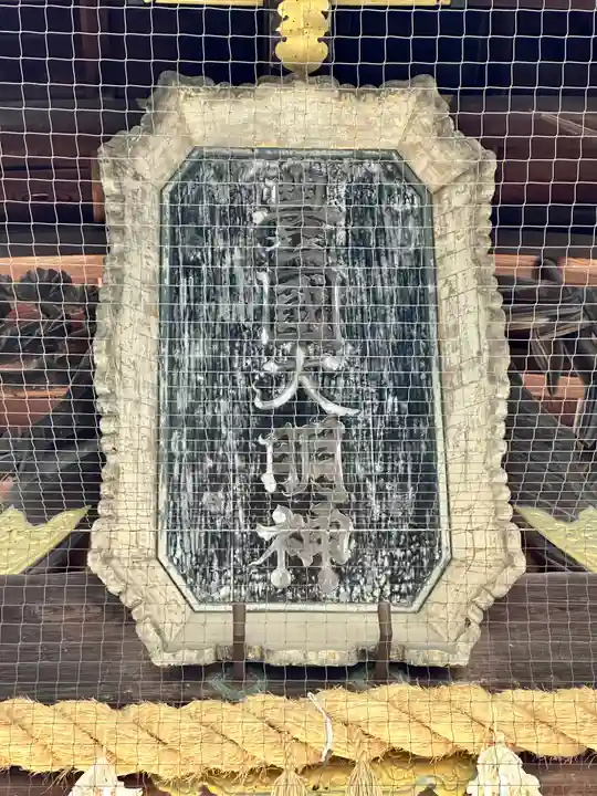 豊国神社のその他建物