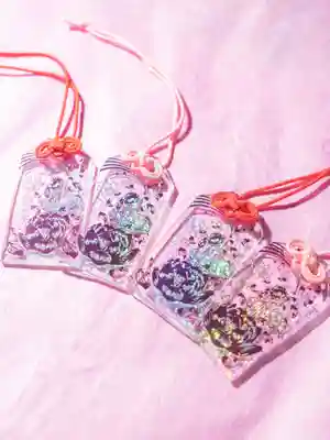 伊勢の国 四天王寺(三重県)