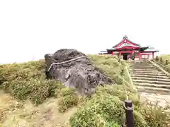 箱根元宮(神奈川県)