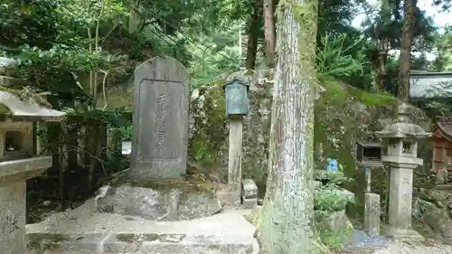 磐船神社のその他建物