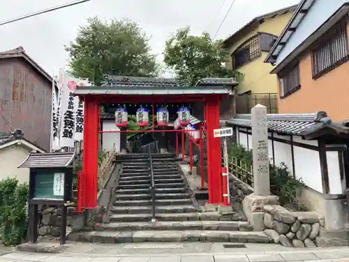 泉増院(愛知県)