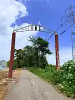 光明寺観音山霊場観音堂(北海道)