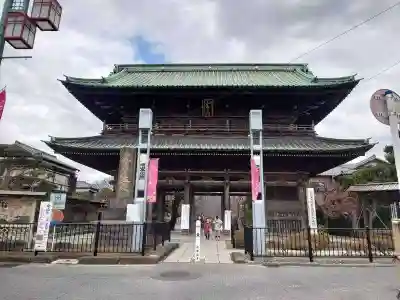 法華経寺(千葉県)