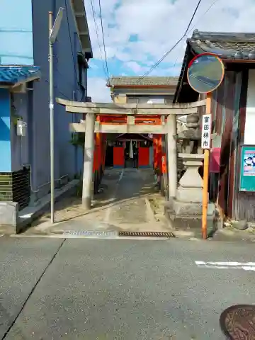 五六七稲荷大明神(大阪府)