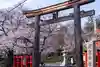建勲神社(京都府)