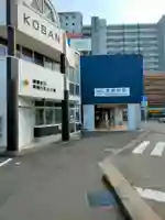 正覚寺(三重県)