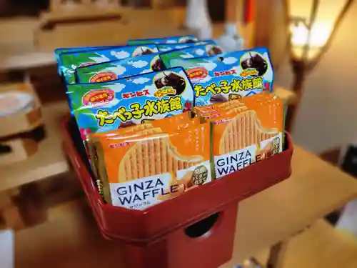 伏木香取神社(茨城県)