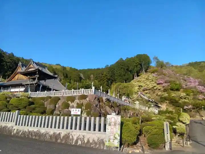大龍寺(岐阜県)