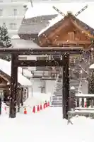 札幌祖霊神社の鳥居