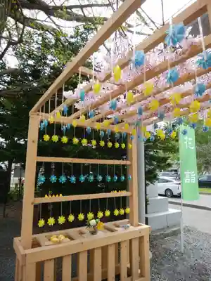 札幌諏訪神社のその他建物