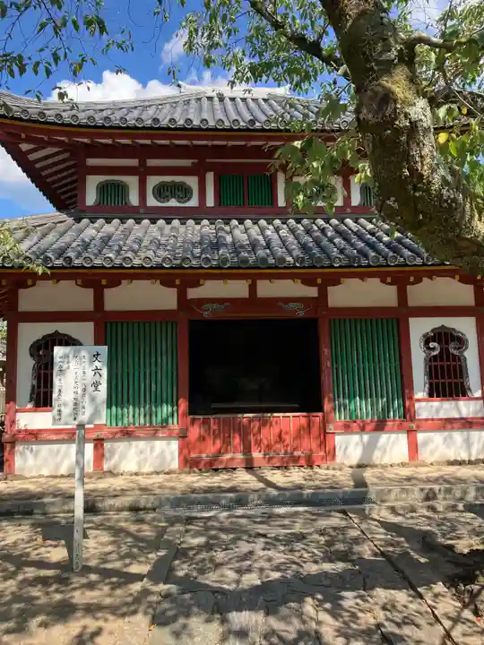 粉河寺(和歌山県)