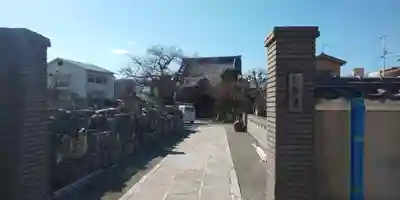 妙経寺のその他建物