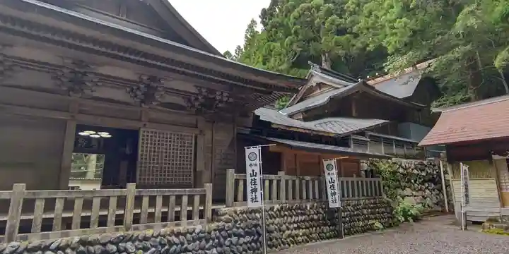 山住神社の本殿・本堂