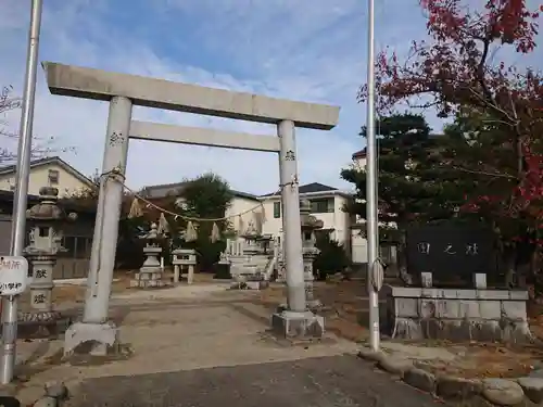 田之社の鳥居