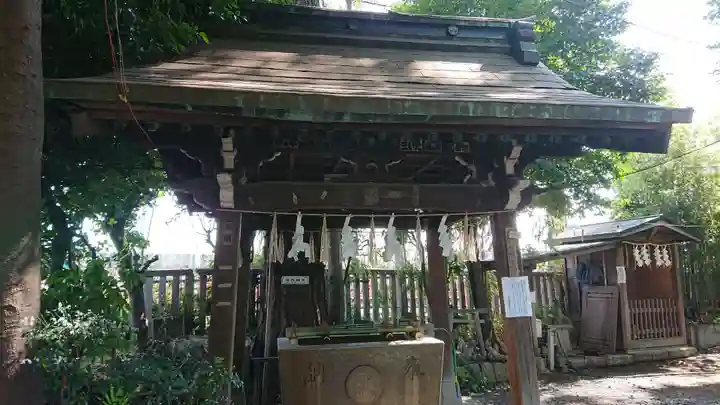 大原稲荷神社の手水舎