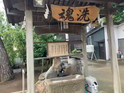 神明宮(青森県)