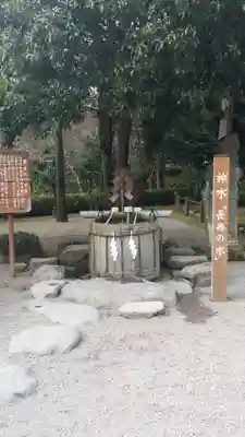 出水神社(熊本県)