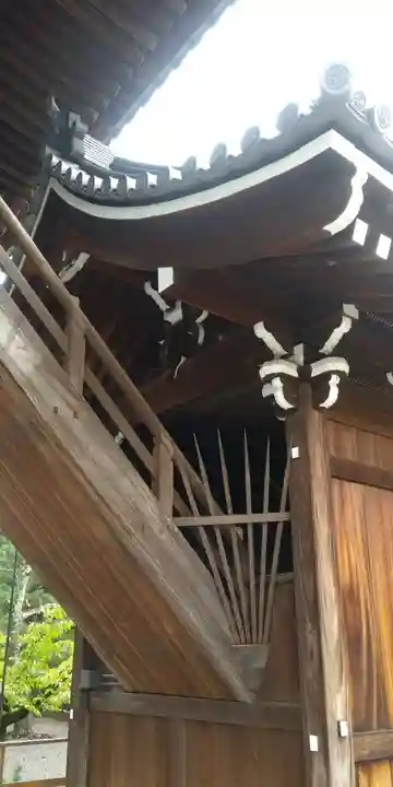 くろ谷 金戒光明寺のその他建物