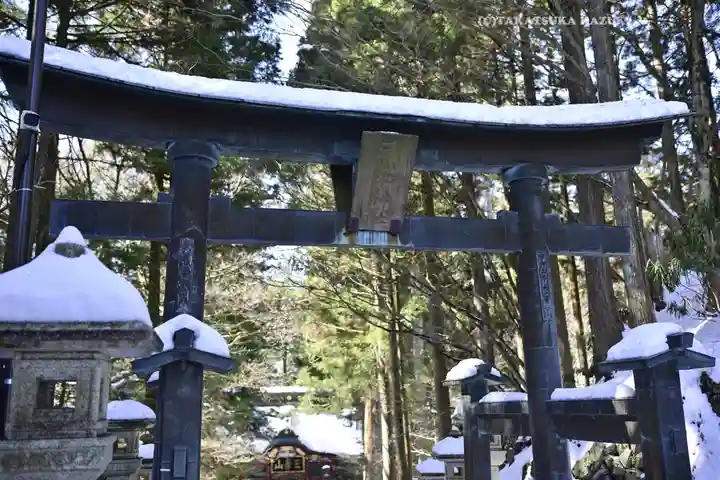 三峯神社(埼玉県)