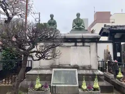 東禅寺(東京都)