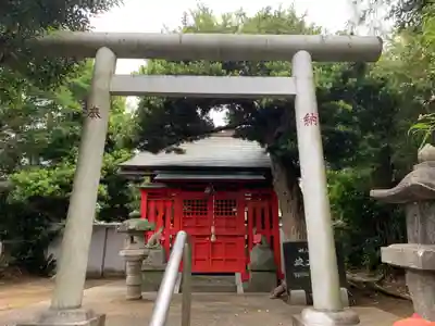 村山稲荷神社(千葉県)