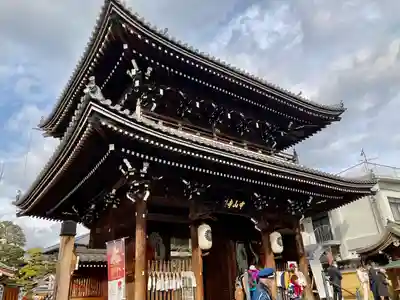 中山寺の山門・神門